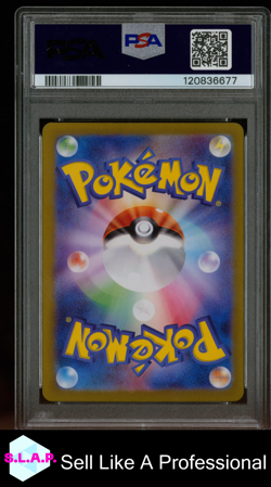 CHARMELEON ART RARE POKEMON JAPANESE SV2A-POKEMON 151 2023 169 PSA 10 - Image 2