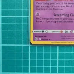 Pokemon Gengar Holo Rare Swsh11: Lost Origin 066/196 NM Condition - Image 2