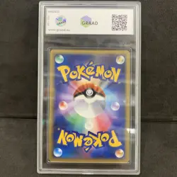 POKEMON TURTWIG 001/PPP FAN CLUB PROMO 2,000 EXP PTS. JAPANESE Graad 8 - Image 2