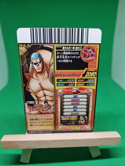 MP Franky TW1-62 GR Textured Foil One Piece BANDAI Tcg Ccg Onepy Berry Match JP - Image 5