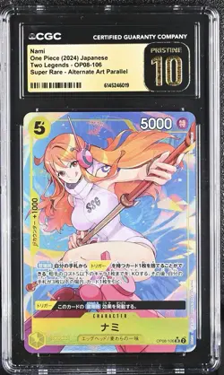 ONE PIECE JP TWO LEGENDS OP08-106 ALT ART SR NAMI CGC 10 PRISTINE WAIFU - Image 1
