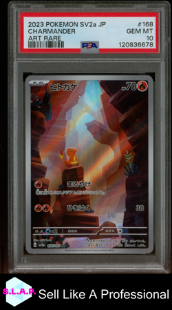 CHARMANDER ART RARE POKEMON JAPANESE SV2A-POKEMON 151 2023 168 PSA 10 - Image 1