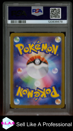 CHARMANDER ART RARE POKEMON JAPANESE SV2A-POKEMON 151 2023 168 PSA 10 - Image 2