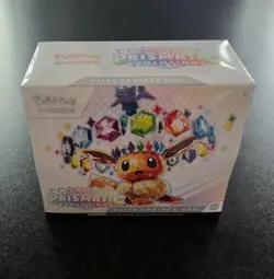 Pokemon TCG: Prismatic Evolutions Elite Trainer Box ETB [New & Sealed] - Image 1