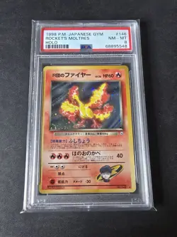 Rocket's Moltres - No. 146 - Pokemon Holo Rare - PSA 8 - Image 1