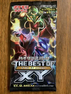 Pokemon Japanese - The Best of XY Booster Pack Sealed - Image 1