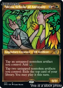 JP Meria, Scholar of Antiquity (Showcase) (Japanese) 305 Dominaria United Rar... - Image 1
