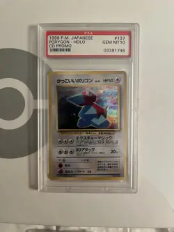 PORYGON HOLOFOIL #137 JAPANESE POKEMON CD PSA #104475447 MINT 10 1999 - Image 1