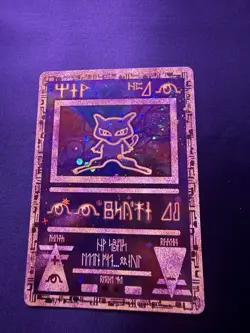 Ancient Mew WotC Promo Holo English Wizards of the Coast Pokemon TCG Card - Image 1