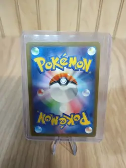 Pokemon Wartortle Card 171/165 SV2a Holo Japanese, Near Mint/Mint - Image 2