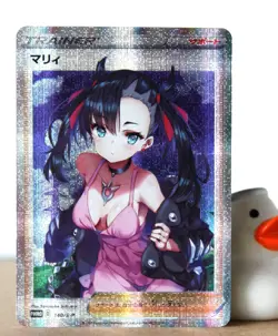 Pokemon Hentai sexy Card - Marnie (Pokegirl) - Fan card ʘʘ waifu - Image 3