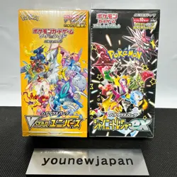 Pokemon Card VSTAR Universe & Shiny Treasure ex Box set High Class pack Sealed - Image 1