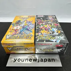Pokemon Card VSTAR Universe & Shiny Treasure ex Box set High Class pack Sealed - Image 2