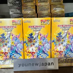 Pokemon Card VSTAR Universe & Shiny Treasure ex Box set High Class pack Sealed - Image 5