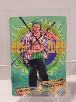🔥📈2011 Roronoa Zoro BANDAI 02-06 Japanese One Piece AR Carddass Card Original - Image 1