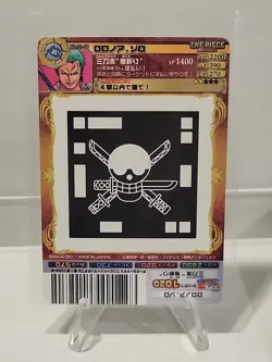 🔥📈2011 Roronoa Zoro BANDAI 02-06 Japanese One Piece AR Carddass Card Original - Image 2