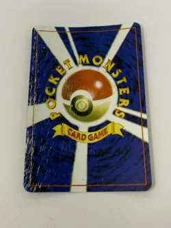 1998 Japanese Pokemon TCG - Gym Challenge - Trainer - Sabrina - Vending Sticker - Image 2