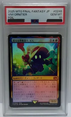 PSA10 MTG Final Fantasy Vivi Ornitier FOIL JP 2025 #0248 GEM MINT Trading Card - Image 1