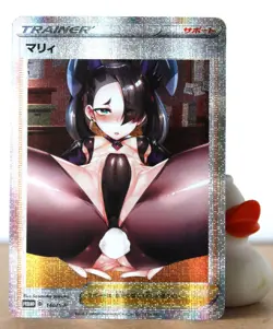Pokemon Hentai sexy Card - Marnie Bunny Outfit (Pokegirl) Fan card ʘʘ waifu - Image 3