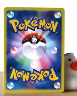 Pokemon Hentai sexy Card - Marnie Bunny Outfit (Pokegirl) Fan card ʘʘ waifu - Image 4