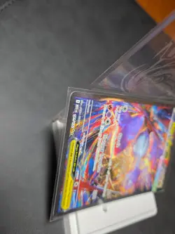 Mega Latias EX SIR Special Illustration Rare 181/132 Mega Evolution Pokemon NM - Image 4