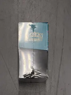 Pokemon Center Ascended Heroes ETB Exclusive Elite Trainer Box - Sealed - Image 3