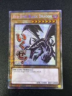 Yugioh *Red-Eyes Black Dragon X1 Starlight Rare 1st edition* (NM) RA05-EN086 - Image 1