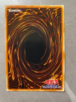 Yugioh TCG Japanese Monster Reborn PG-58 Ultra Rare LP - Image 2