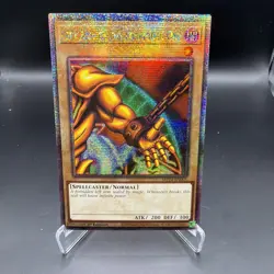 Yu-Gi-Oh! Left Arm Of The Forbidden One QCR - Image 1