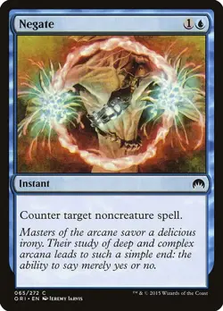 LP - Negate [ORI - 65] Magic Origins - Image 1