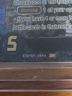 Godzilla VS Megaguirus EBP01-064+ SP Gold Foil Godzilla Card Game 1st Edition - Image 2