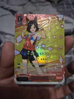 Weiss Schwarz Uma Musume Pretty Derby English Winning Ticket SP - Image 2
