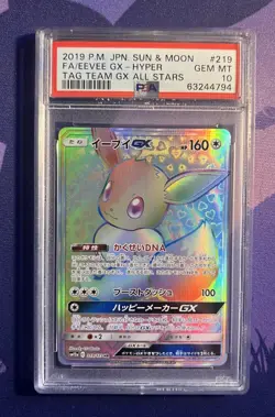 POKEMON JAPANESE SUN & MOON TAG TEAM GX ALL STARS FULL ART/EEVEE GX-HYPER PSA 10 - Image 1
