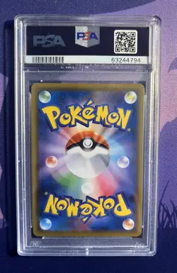 POKEMON JAPANESE SUN & MOON TAG TEAM GX ALL STARS FULL ART/EEVEE GX-HYPER PSA 10 - Image 2