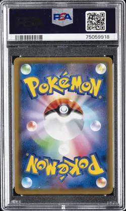 POKEMON JAPANESE SUN & MOON TAG TEAM GX ALL STARS FULL ART/EEVEE GX-HYPER PSA 10 - Image 2