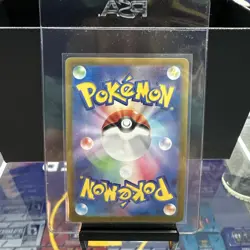 Ceruledge ex SAR 203/187 Terastal Festival SV8a Pokemon Card Japanese[Near Mint] - Image 2
