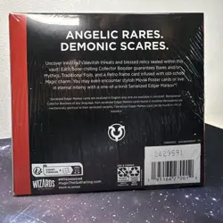 SEALED Magic: The Gathering Innistrad Remastered Collector Booster Box - Image 4