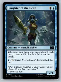 Magic Marvel Commander: Daughter of the Deep 618 - Image 1