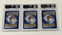 2026 POKEMON FIRST PARTNER ILLUSTRATION COLLECTION PSA 10 SEQUENTIAL SET PIPLUP! - Image 2