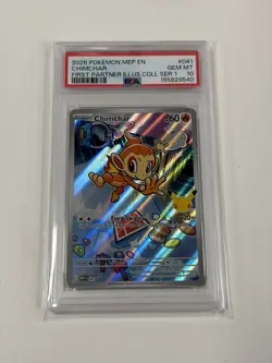 2026 POKEMON FIRST PARTNER ILLUSTRATION COLLECTION PSA 10 SEQUENTIAL SET PIPLUP! - Image 4