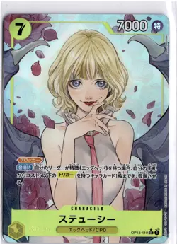 Stussy (Alt Art) OP13-110 SR Carrying on His Will - ONE PIECE Card Game JAPANESE - Image 1