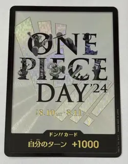 DON !! White Background Premium Card Collection ONE PIECE DAY 24 Japanese NM - Image 1