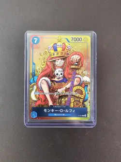 One Piece Monkey D. Luffy P-043 Weekly Shonen Jump Promo - Image 1