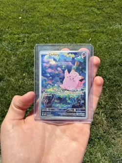 Pokemon TCG Clarity Illustration Rare Perfect Order 094/088 - Image 1