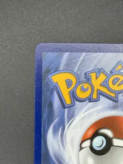 Pokemon TCG Clefairy 094/088 Perfect Order Illustration Rare - Image 4