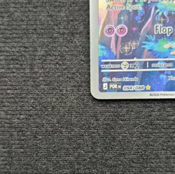 Pokemon TCG Prismatic Evolutions Clefairy 094/088 Holo Illustration Rare - Image 2