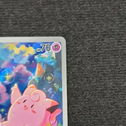 Pokemon TCG Prismatic Evolutions Clefairy 094/088 Holo Illustration Rare - Image 4