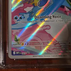 Pokemon CGC 10 GEM MINT Popplio Black Star Promo 045 Holo English First Partner - Image 3