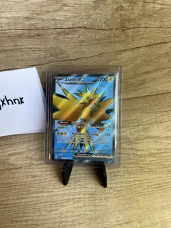 Zapdos Ex 192/165 Full Art -Scarlet & Violet 151 - Pokemon TCG - Image 4