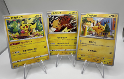 Japanese Pikachu Raichu 3 Card Lot Shiny Treasure ex Dark Phantasma NM - Image 1